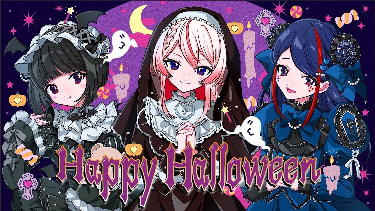 【歌ってみた】Happy Halloween covered by 心世紀