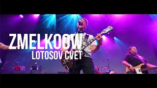 Zmelkoow │ Lotosov cvet (Nekrosentiš) LIVE @ Veliki poslovilni koncert – prvič, Kino Šiška 2023