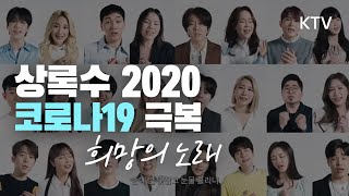 모리의 정원 (Mori's Garden) 한국판 예고편