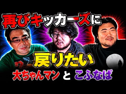 よっさん よっさん」のYahoo!リアルタイム検索 - X（旧Twitter）をリアルタイム検索