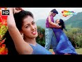 Dhak Dhak Dil Mera Karne Laga Kumar Sanu Kavita Krishnamurthy Aadmi 1993 Mithun C Gautami