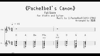 Download lagu 《Pachelbel's Canon》For Violin and Guitar mp3