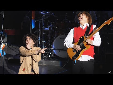 191012 [2019 상상실현페스티벌] what's up(4 non blondes cover) - 잔나비(jannabi) @KT&G상상마당춘천아트센터