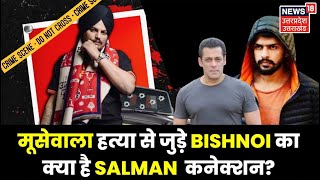 छोटू के प्रेमिका आरती कुमारी का ...