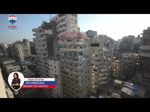 صورة مصغرة لفيديو العقار