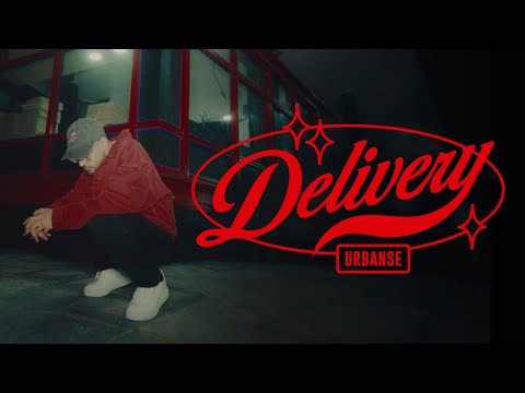 URBANSE - DELIVERY (FULL ALBUM)