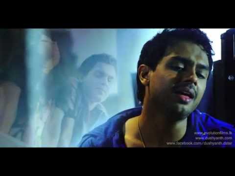 Ahanna Adare Tharam (අහන්න ආදරේ තරම්) - Dushyanth Weeraman Official Teaser
