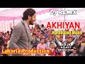 Akhiyan Dj Remix Harbhajan Maan Ft Baljeet Production Remix Original Punjabi Song 2023 Mix