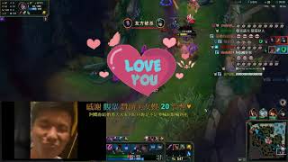 [實況] 蝴蝶兒/小公主蝶蝶