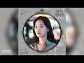 Download Lagu SOLE 쏠 - LA VIE 작은 아씨들 OST Little Women OST Part 2 Mp3 Free