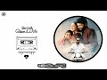 Kannu Thangam Rasathi Song Whatsapp Status