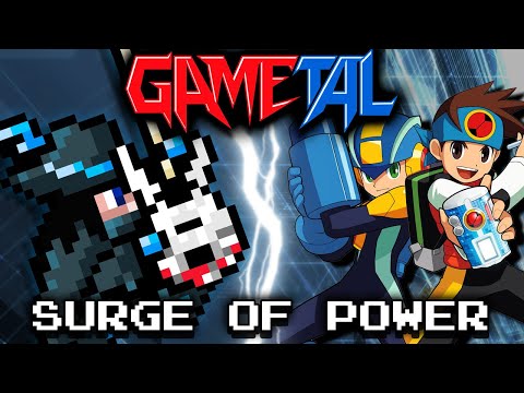 Surge of Power! [Boss Theme] (Mega Man Battle Network 6) - GaMetal Remix