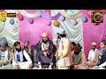 शायरी सुनने वाला जरूर सुनेगा Shuaib Raza Rampuri New