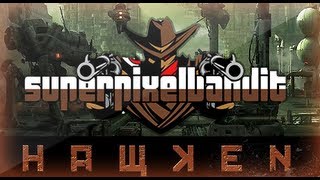 Hawken Gameplay (Live Comm) w/ SuperPixelBandit