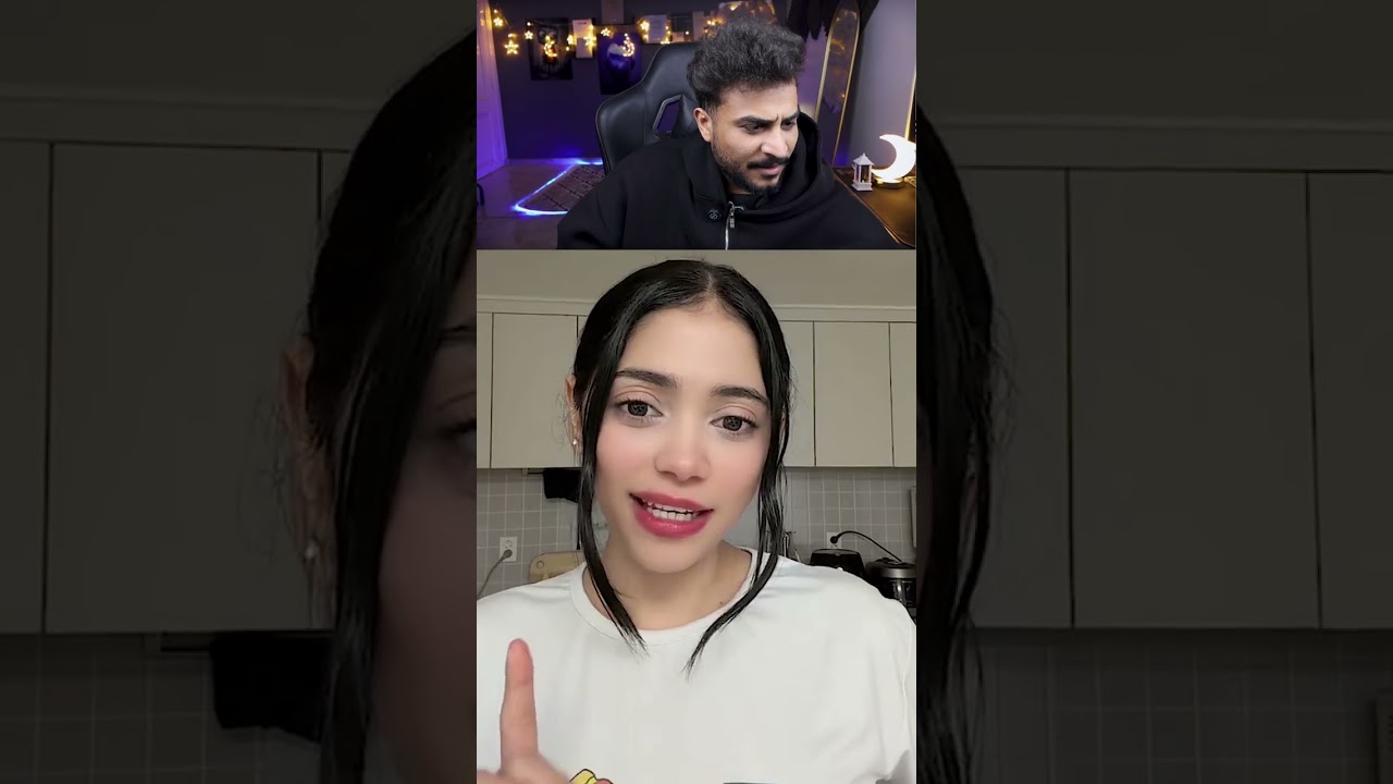 ترند مريم فضح كل البنات في رمضان 😂! 