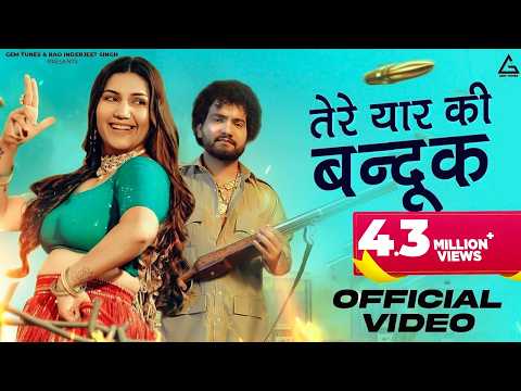 Tere Yaar Ki Bandook — watch video