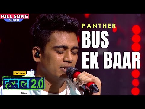 Bus ek baar | Panther | Hustle 2.0