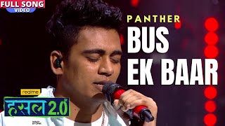 Panther Bus Ek Baar song lyrics