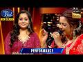 Public Demand पर Shreya ने दी Lag Ja Gale पर एक Sweet Performance Indian Idol S1