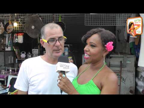 Elisete in the morning   Jingle with Eli and Israel