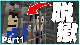 マインクラフト 間違える度にマシュマロを食べる英語禁止マイクラが辛すぎたｗｗｗ かーぼん أغاني Mp3 مجانا