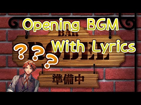 【Holostars】Suddenly Roberu applied lyrics into his opening BGM【Eng Sub】