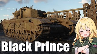【WT/PS5】新ゆっくり戦車道はじめます！【Black Prince】