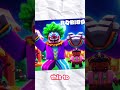 THIS AI LETS YOU MAKE ROBLOX GAME ICONS Roblox Robloxnews Robloxgame Recommended Roblox