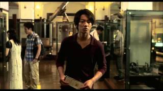 Trailer Preview Image