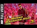Munna Badnaam Hua Full Song Munna Badnaam Hua Full Song Video Munna Badnaam Hua Darling Tere Liye