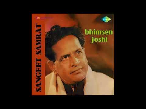 Pt.Bhimsen Joshi | Raga Bhageshri Bahar | — वीडियो थंबनेल