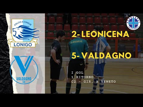 13/1/23-LEONICENA 2-5 VALDAGNO 1' RITORNO GOL FUTSAL VENETO C2