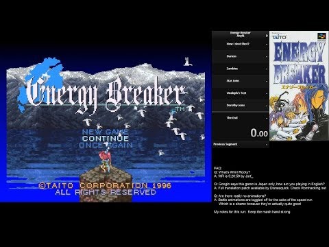Energy Breaker (eng patch) Any% Speedrun in 4:24:35