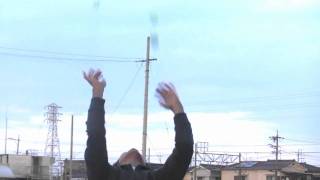 In/Out Vertical Punch