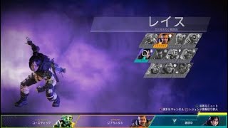 Apex Legends_20200121225802