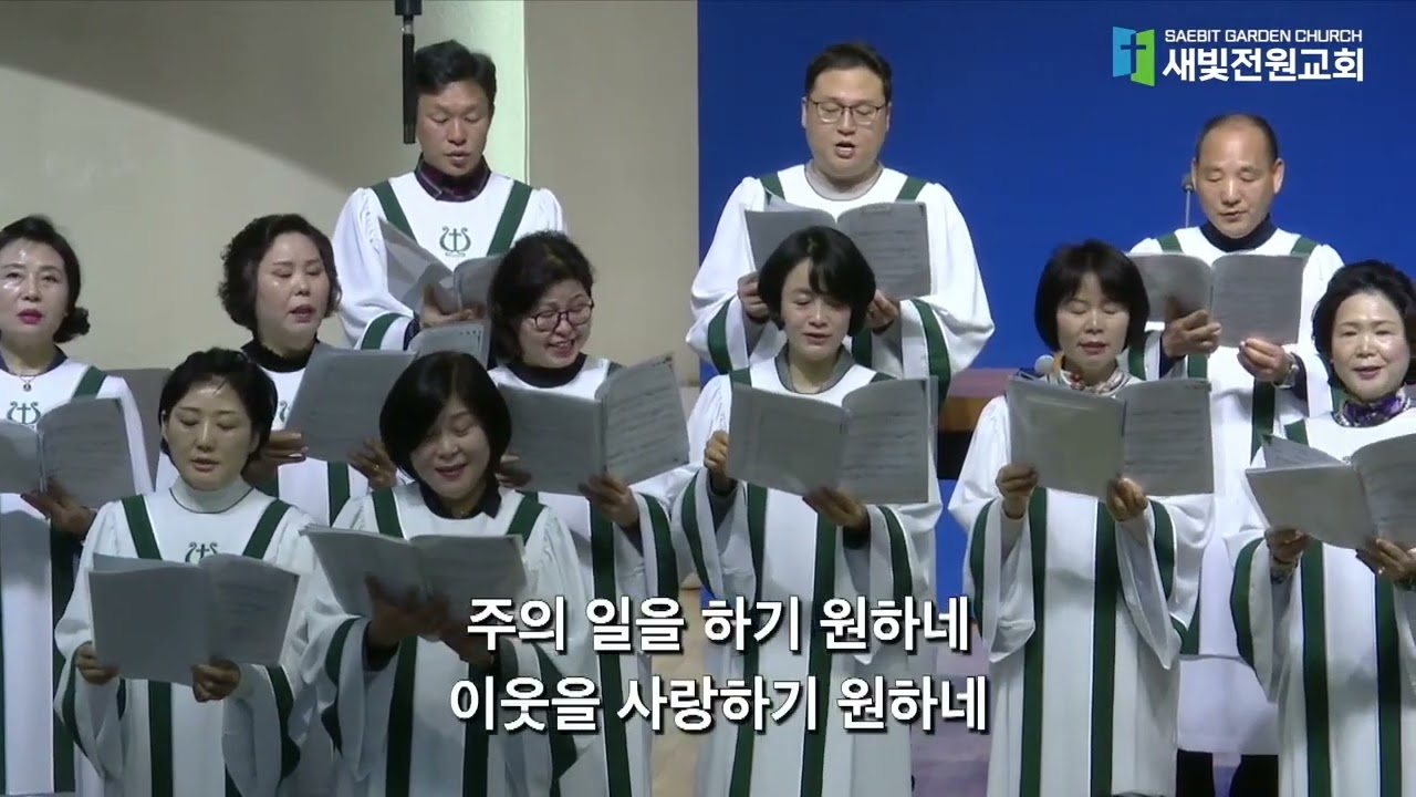 찬양 영상