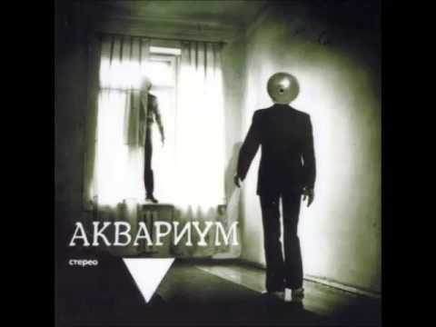 Video thumbnail for У императора Нерона (At the Emperor Nero)