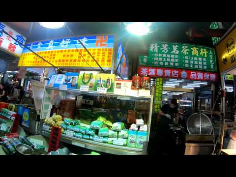 Mercado noturno de Liuhe/Mercado noturno turístico de Liuhe, cidade de Kaohsiung, Taiwan