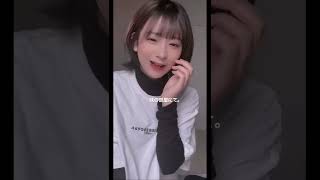 私じゃダメなの?