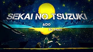 Download lagu Ado - Sekai no Tsuzuki 8D Music (Lirik Terjemahan) / One Piece Film: RED insert song mp3