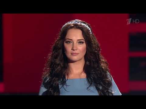Анна Гончарова «Каким ты был» - Слепые прослушивания - Голос - Сезон 6