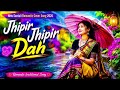 Jhipir Jhipir Dah New Santali Ai Cover Song