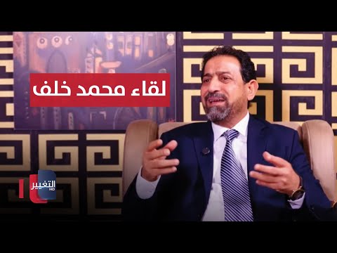 شاهد بالفيديو.. محمد خلف في لقاء الصراحة | ملاعب