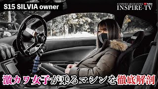 S15シルビアに乗るカワイイ女子を取材！カーキ色のオールペンとVERTEXで纏う激渋マシン。