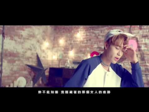 [中字] 헤일로(HALO) - 니가 잠든 사이에 在妳熟睡時 While You're Sleeping 認人版 MV (HALO.TW)