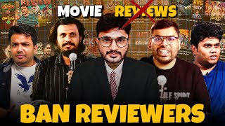 Are Reviewers Killing Cinema😵😠 | BAN Reviewers🤬💦 | Movies4u Max