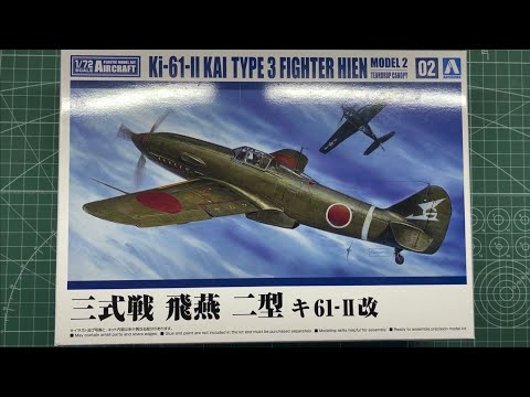 Aoshima Ki-61-II Kai Type 3 Fighter Hien Model 2 Teardrop Canopy 1/72 Scale Model Aircraft