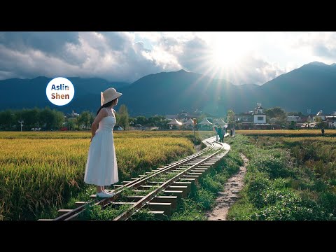 云南洱海｜双廊古镇｜喜洲古镇｜大理古城｜崇圣寺三塔