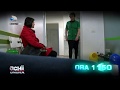 Ochii Din Umbra 11 03 2018 Insela Oamenii Impreuna Cu Amantul Sez 16 Ep 6 COMPLET