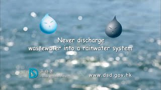 Never Discharge Wastewater into a Rainwater System